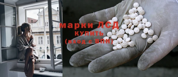 а пвп мука Каменногорск