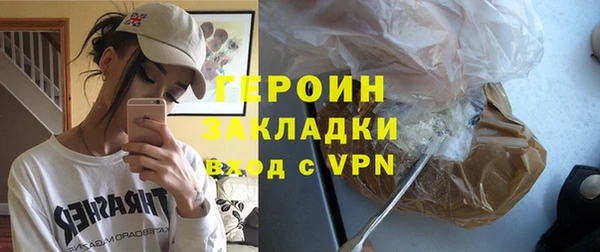 МДПВ Инта