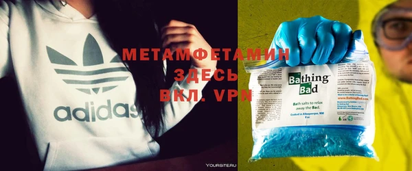 а пвп мука Каменногорск