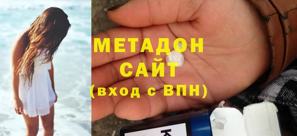 МДПВ Инта