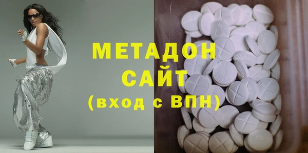 mdma Инсар