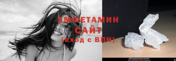 mdma Инсар