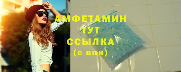 mdma Инсар