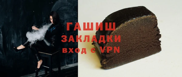 mdma Инсар