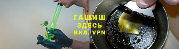 МДПВ Инта