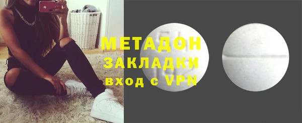 а пвп мука Каменногорск