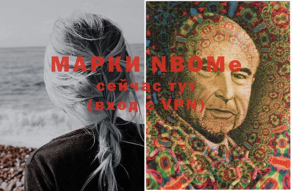 а пвп мука Каменногорск