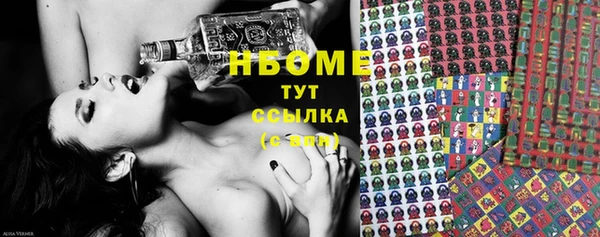 а пвп мука Каменногорск
