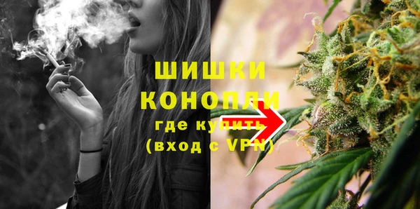mdma Инсар
