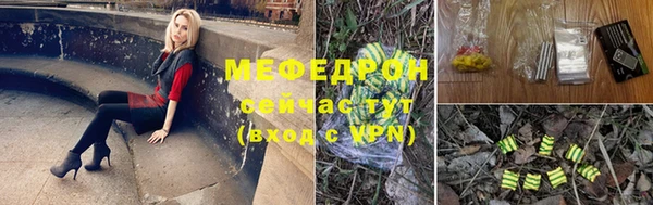 mdma Инсар