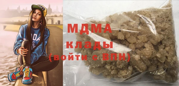 первитин Иннополис