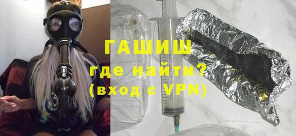 МДПВ Инта