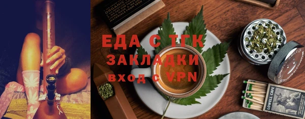 mdma Инсар