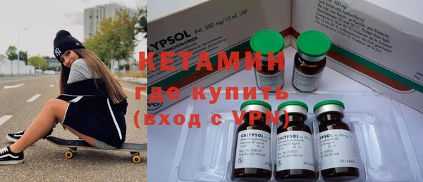 первитин Иннополис