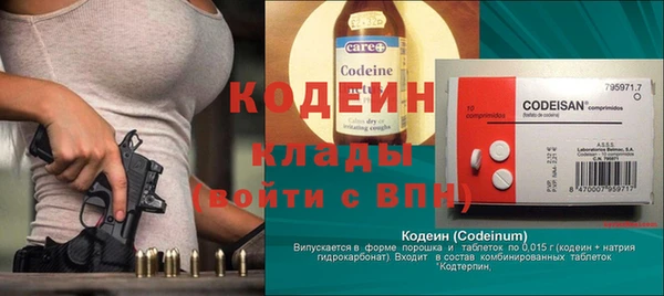 mdma Инсар