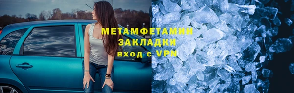 МДПВ Инта