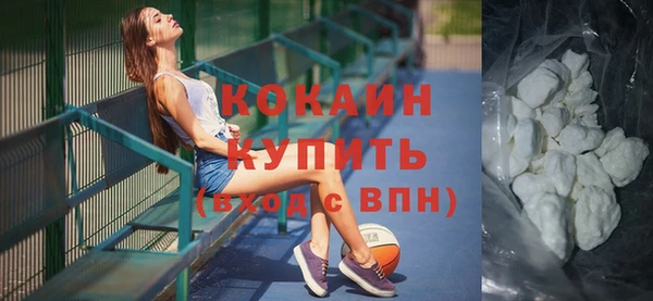 МДПВ Инта