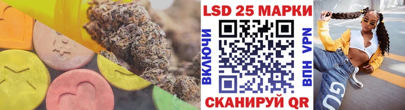 Купить закладки  Бор  ЛСД экстази кислота 