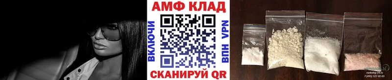 Купить закладки  Бор  Первитин кристалл 
